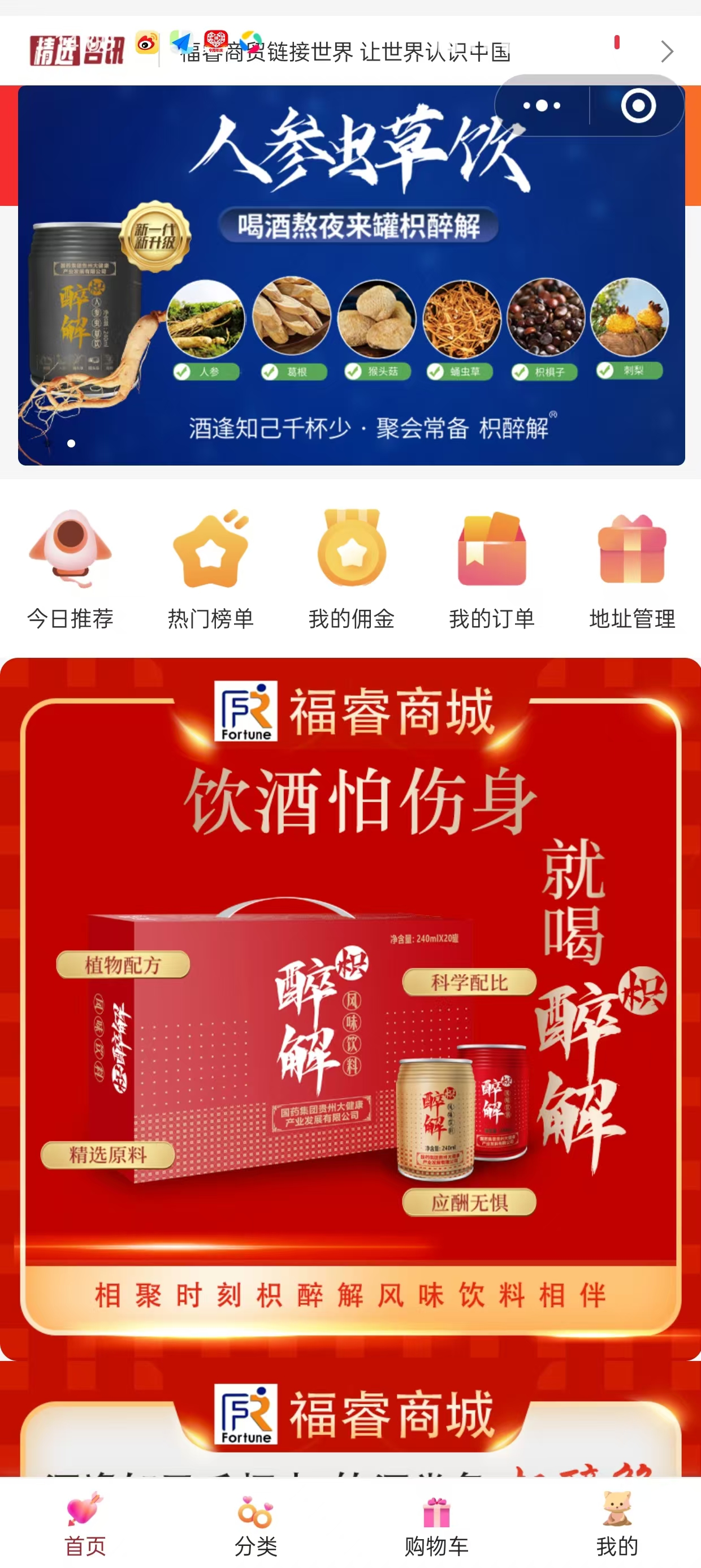 微信图片_20241019143904.jpg