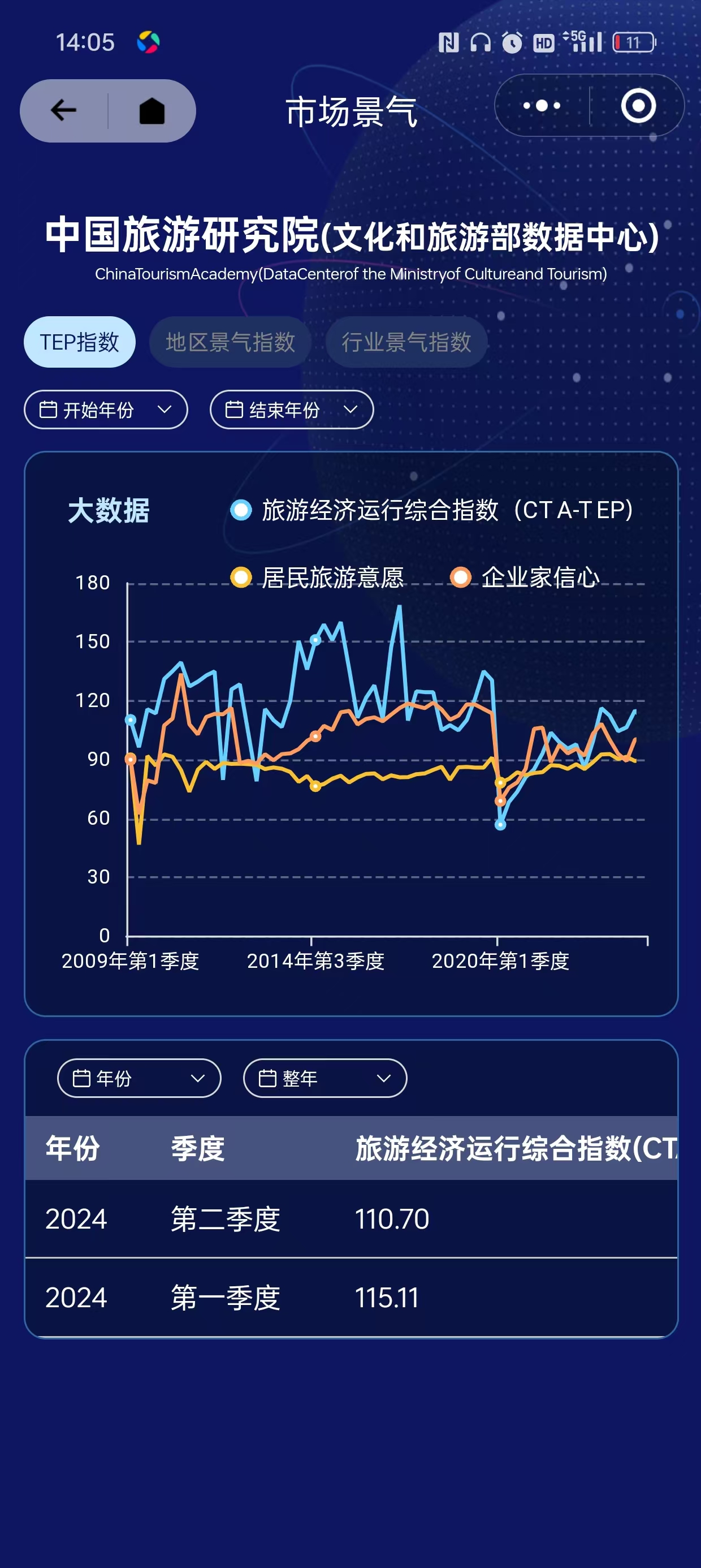 微信图片_20241019143914.jpg