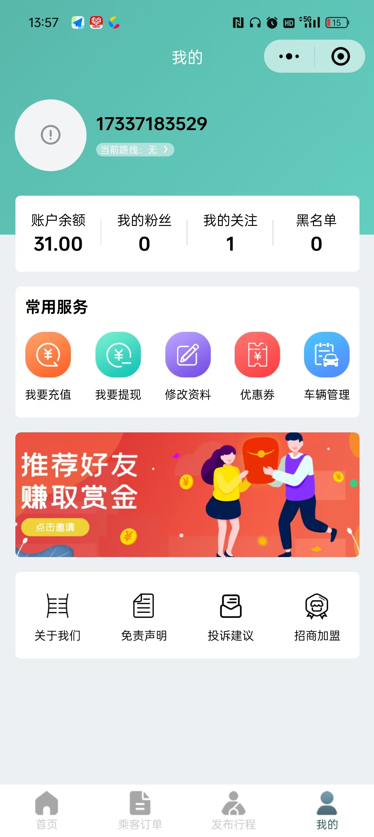 微信图片_202410191438591.jpg
