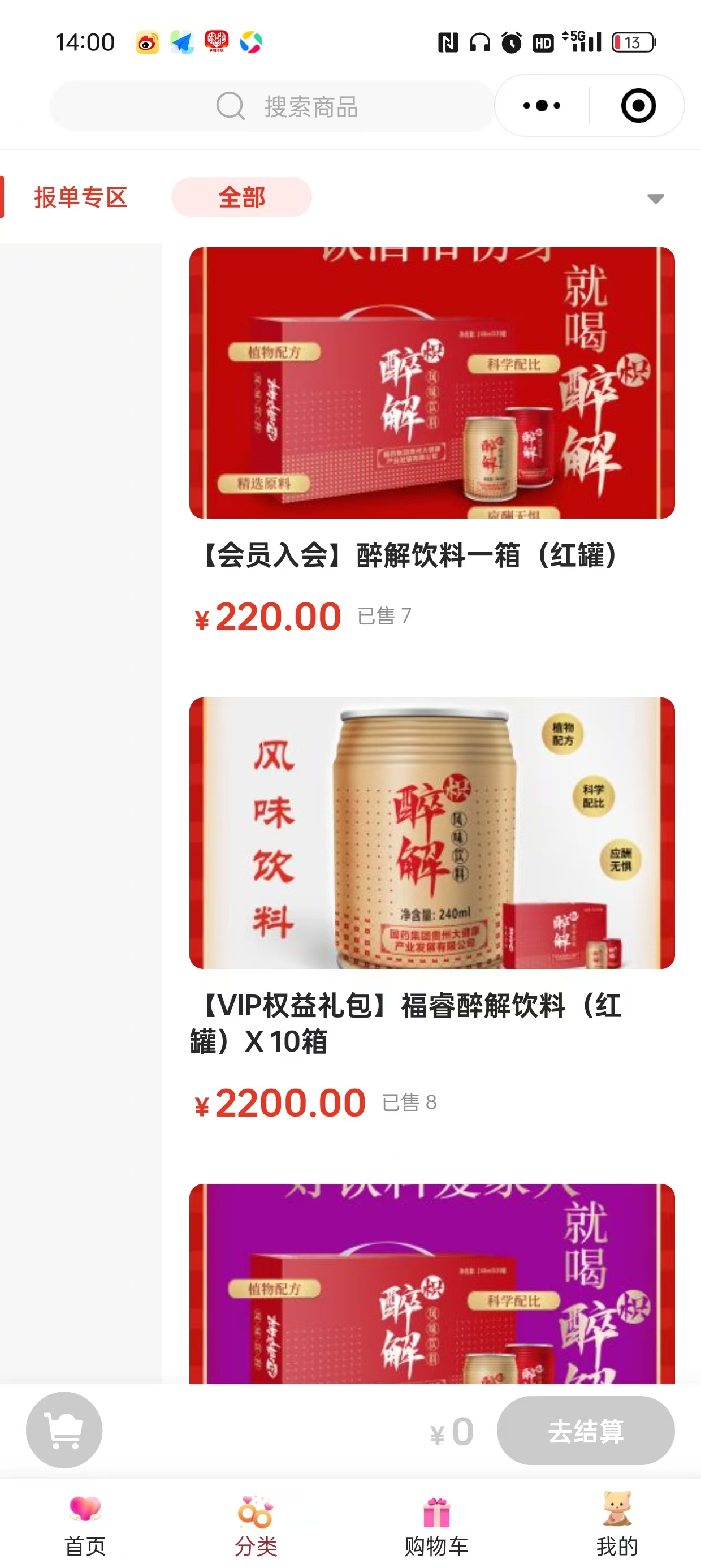 微信图片_202410191439061.jpg