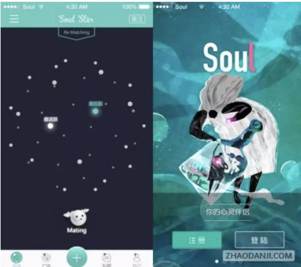 如何快速开发一个app(图5)
