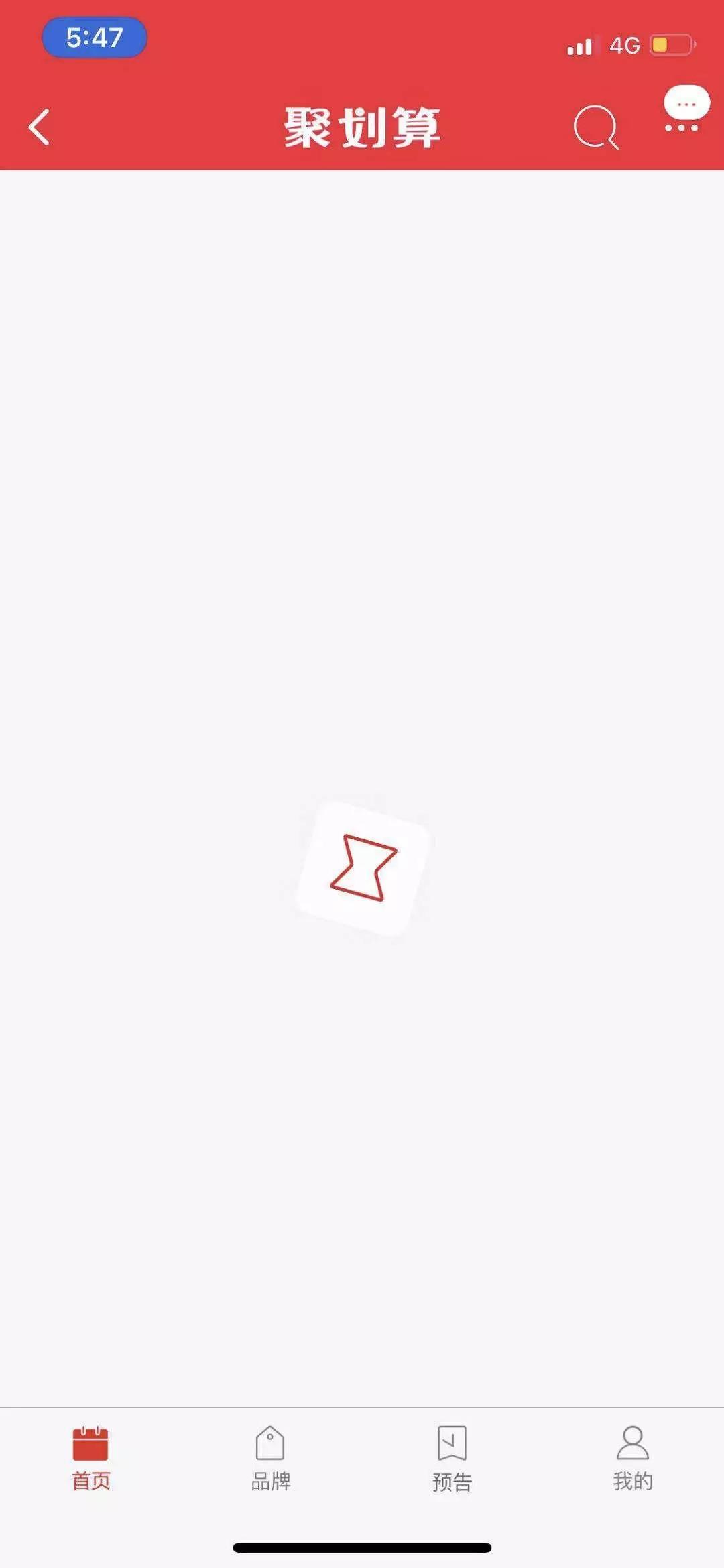 如何快速开发一个app(图3)