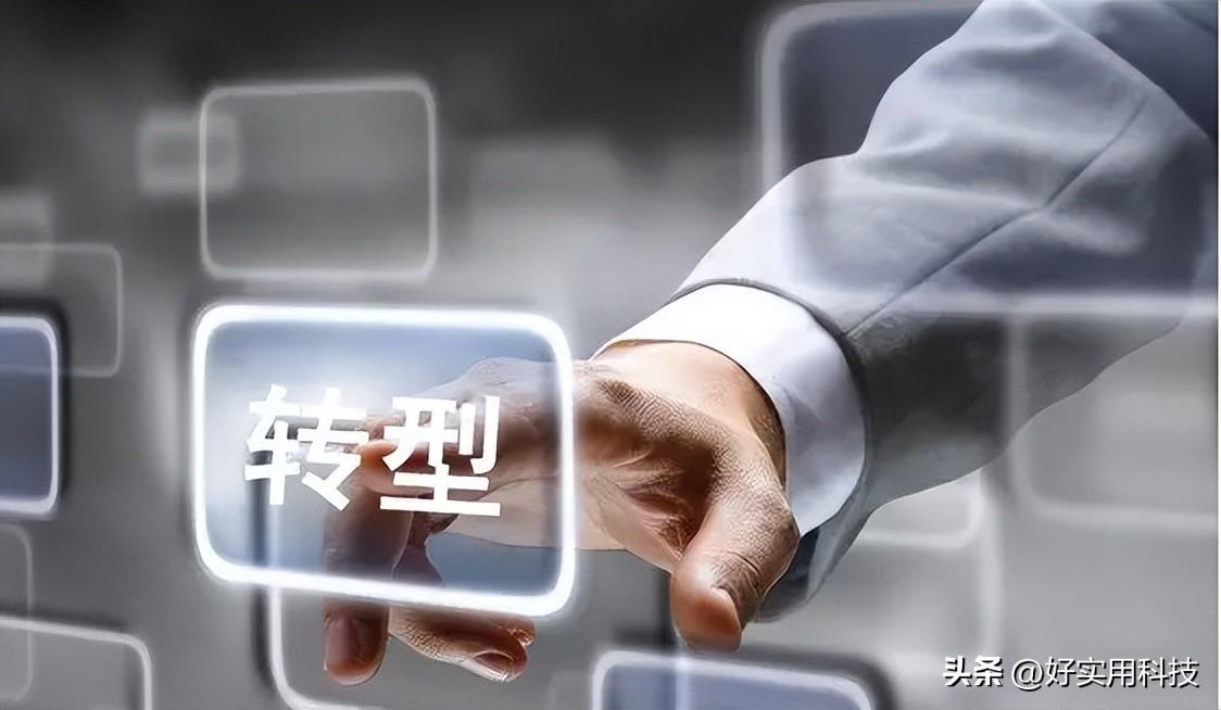不容错过的二级分销模式，打造爆发式裂变增长之路！(图1)