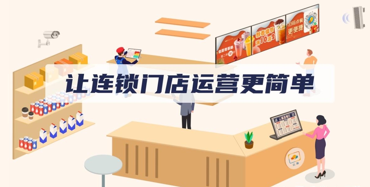 微信截图_20241120183805.png