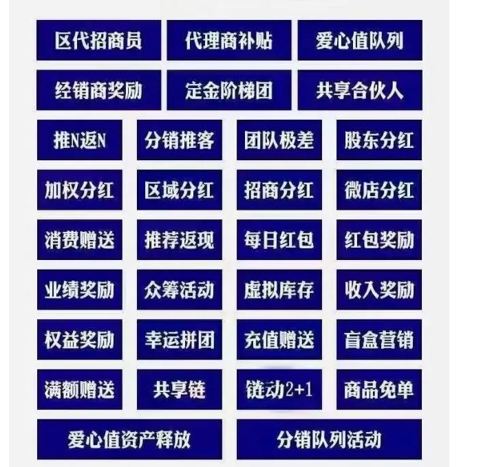 微信截图_20241121185457.png