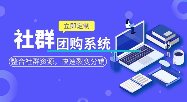 微信截图_20241122185009.png
