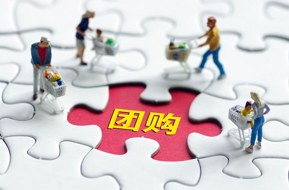 微信截图_20241122185031.png