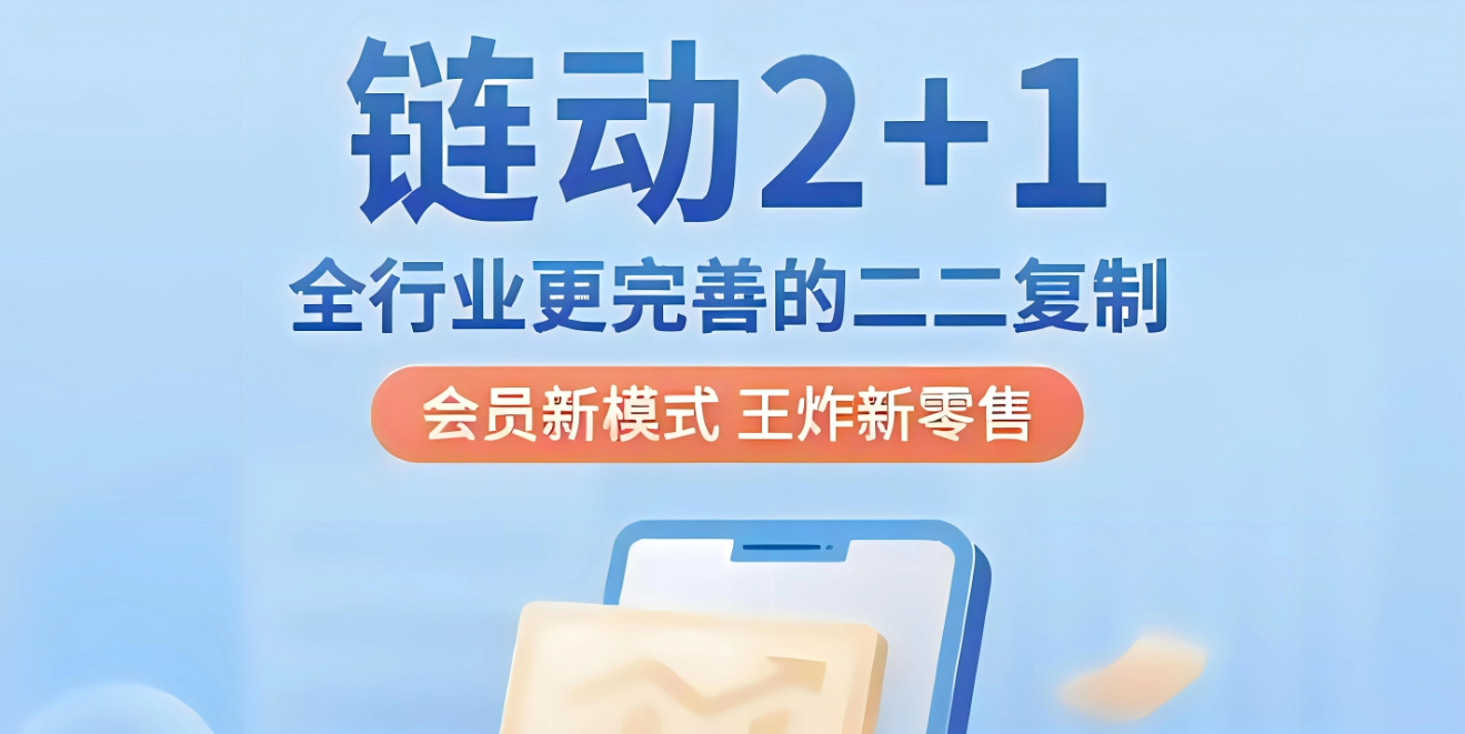微信截图_20241127185515.png