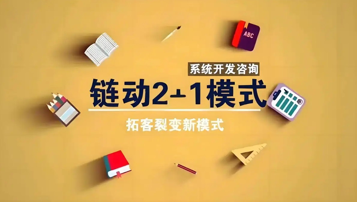 微信截图_20241127185535.png