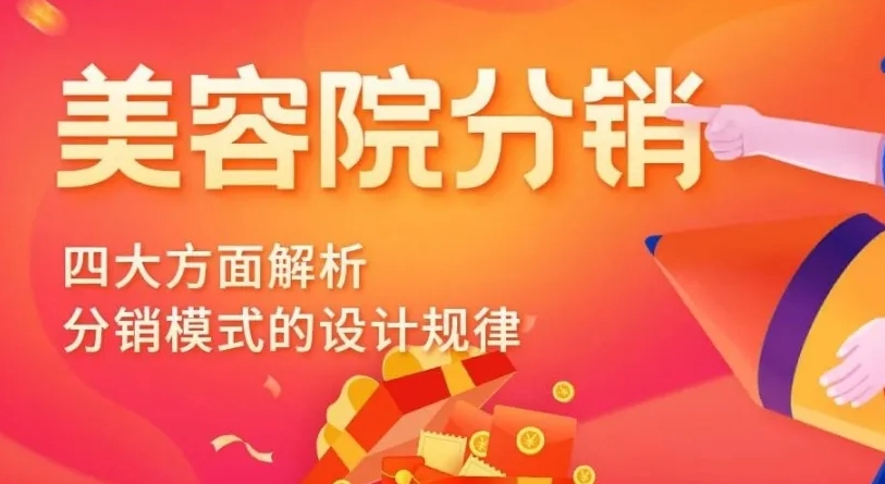 微信截图_20241129191159.png