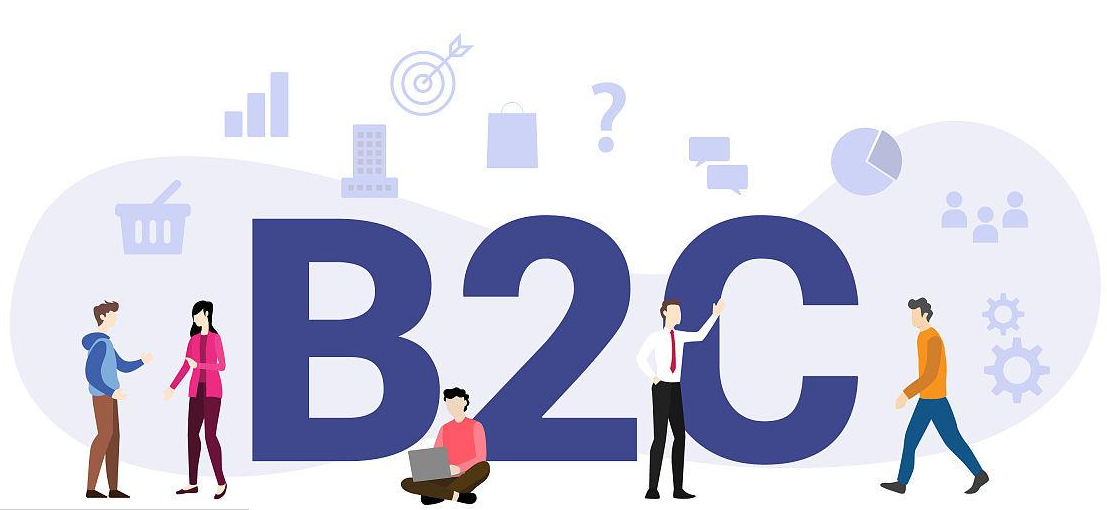 B2C分销商城:数字化时代的电商革新(图2) 1734346974114.png